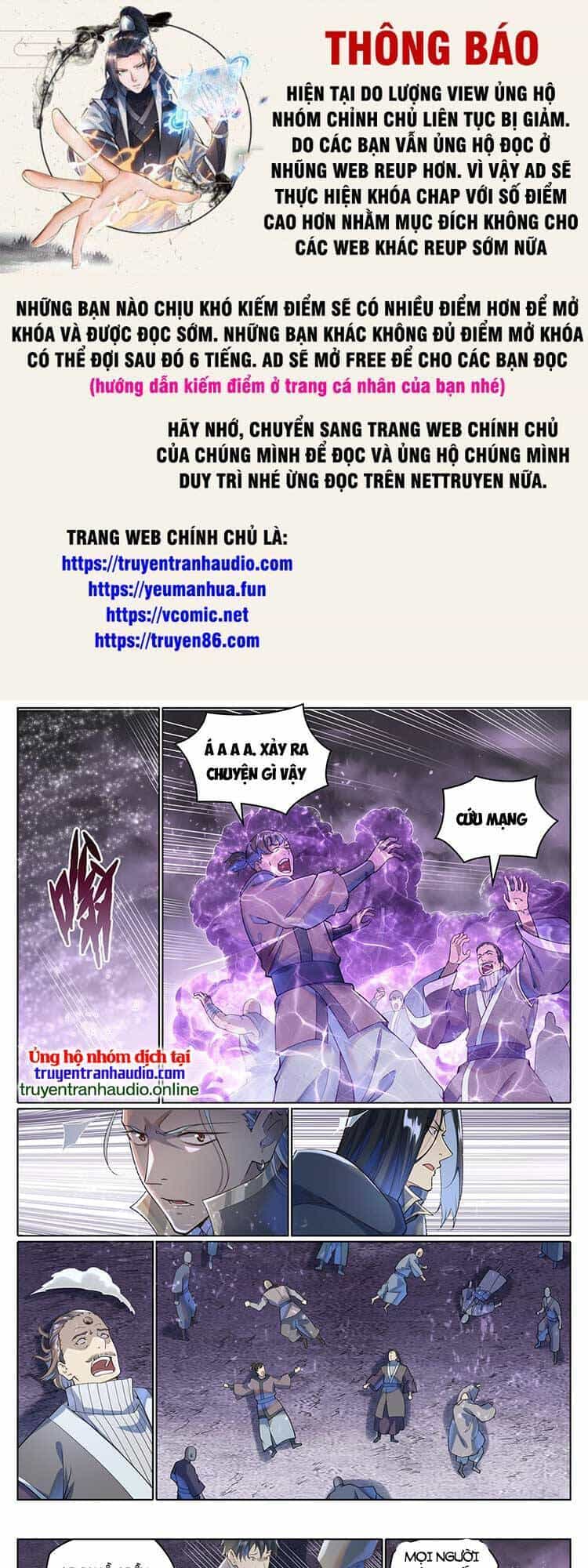 Bách Luyện Thành Thần - Chương 1041 - ảnh 1