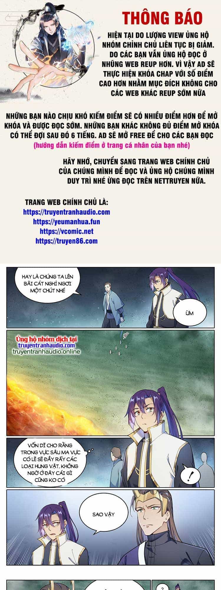 Bách Luyện Thành Thần - Chương 1043 - ảnh 1