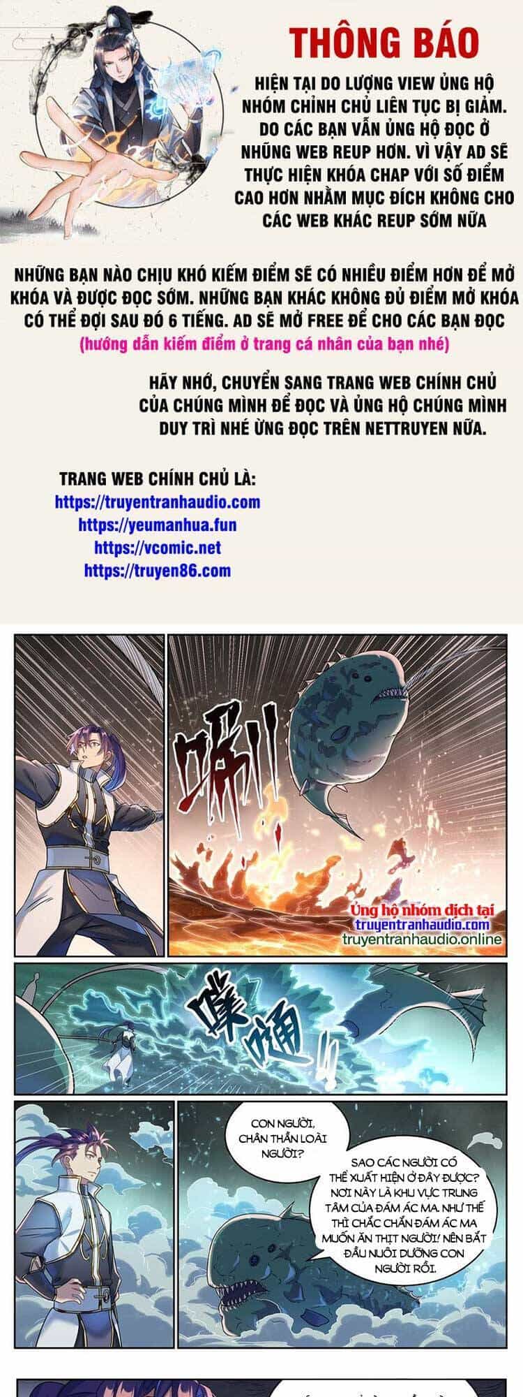 Bách Luyện Thành Thần - Chương 1044 - ảnh 1