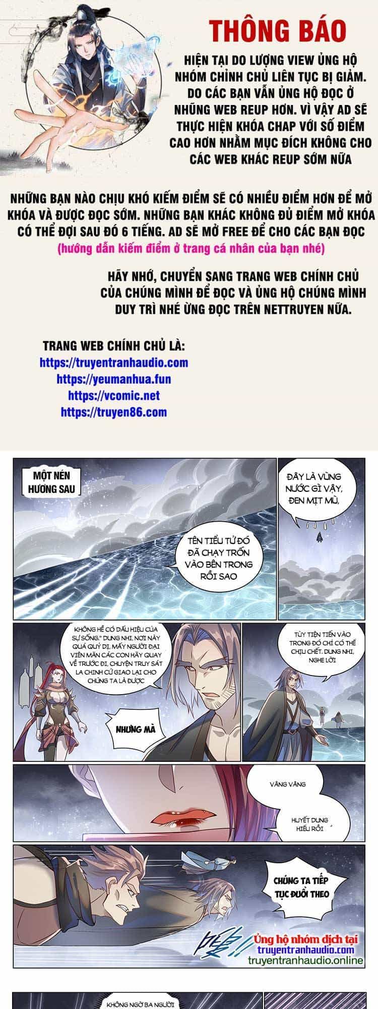 Bách Luyện Thành Thần - Chương 1046 - ảnh 1