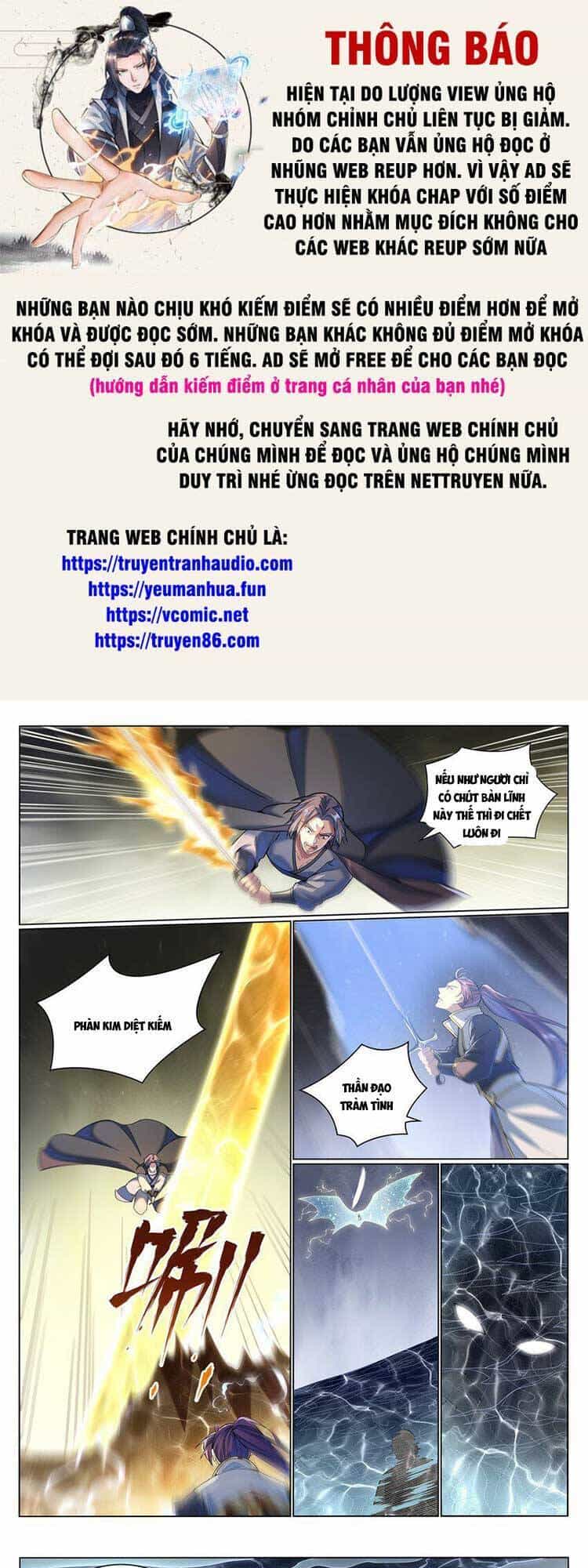 Bách Luyện Thành Thần - Chương 1047 - ảnh 1