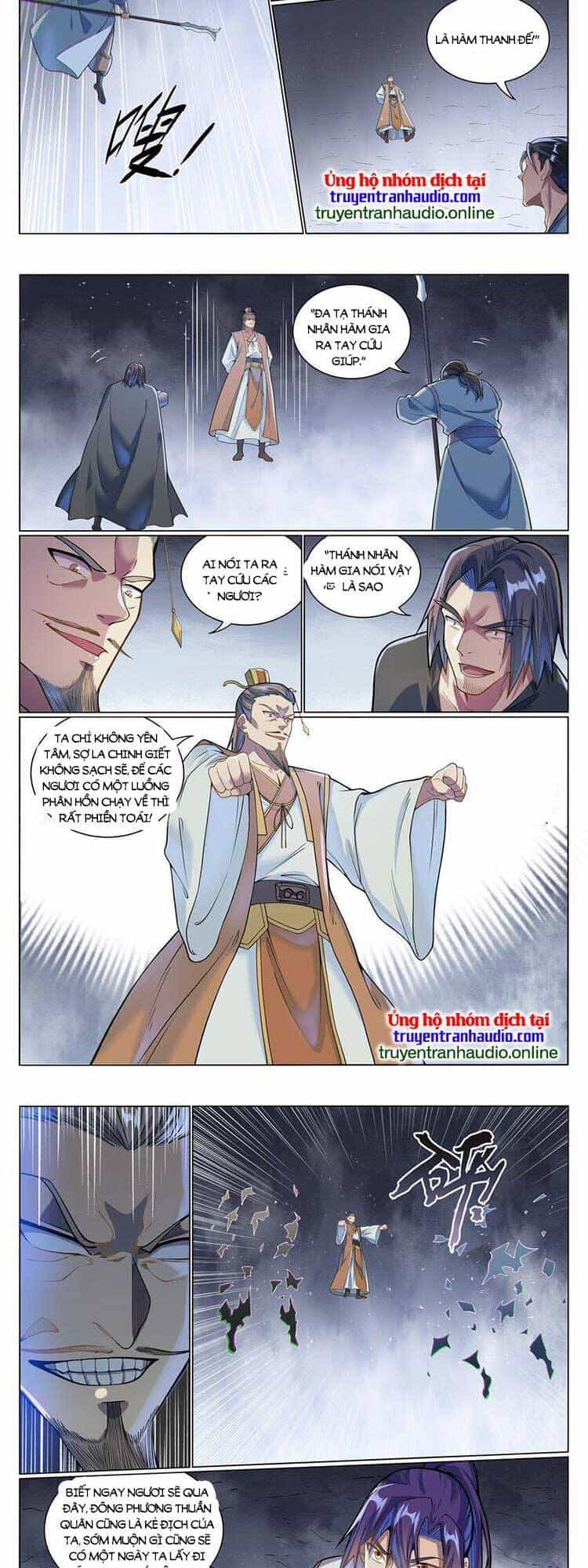Bách Luyện Thành Thần - Chương 1047 - ảnh 5