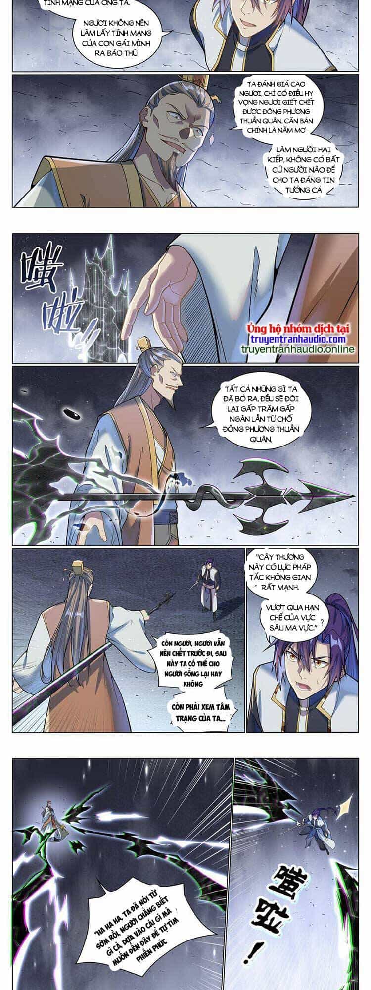 Bách Luyện Thành Thần - Chương 1047 - ảnh 6