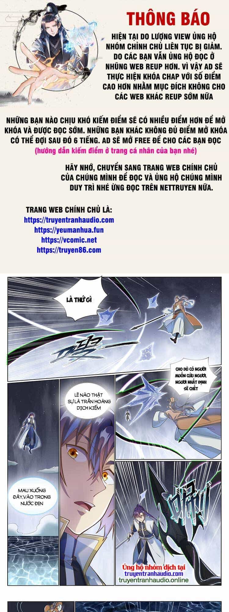 Bách Luyện Thành Thần - Chương 1048 - ảnh 1