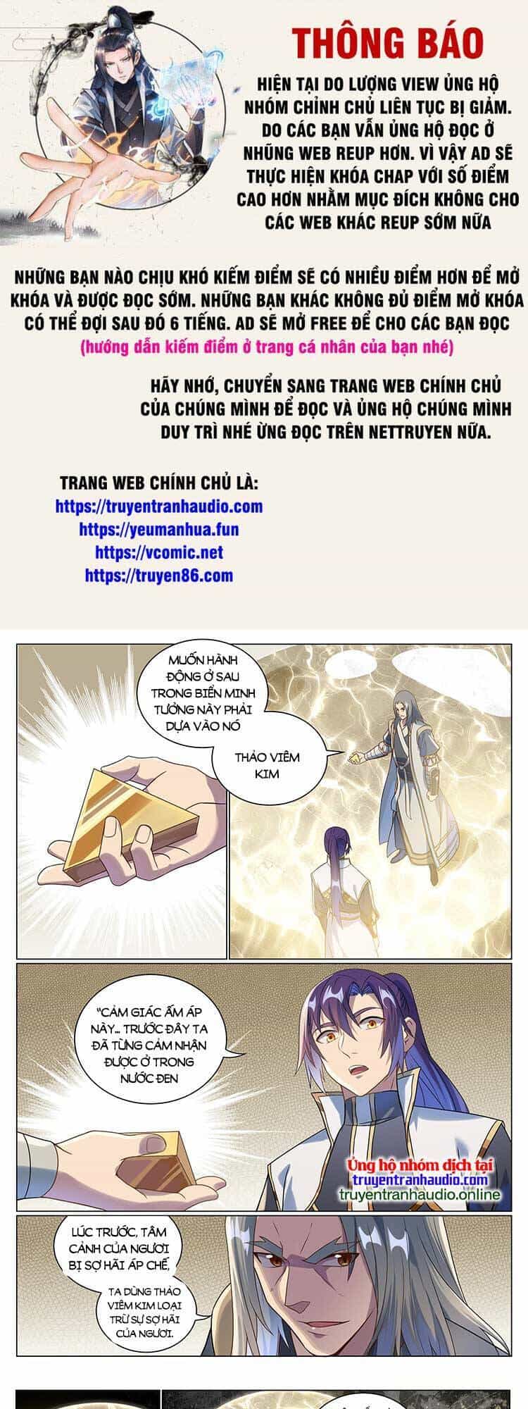 Bách Luyện Thành Thần - Chương 1049 - ảnh 1