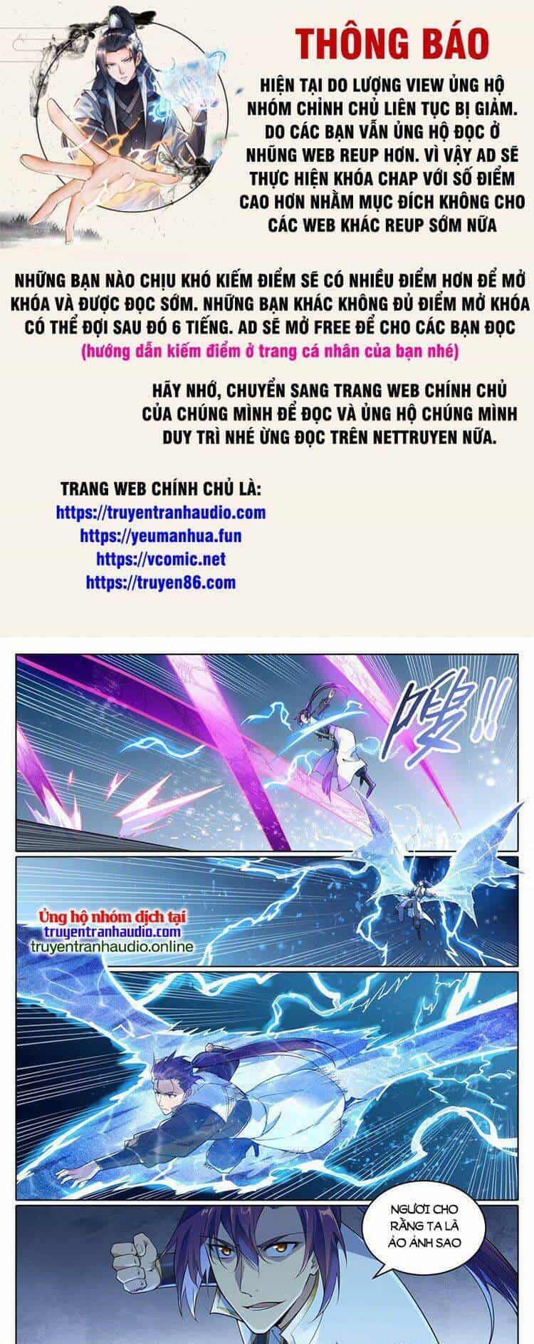 Bách Luyện Thành Thần - Chương 1050 - ảnh 1