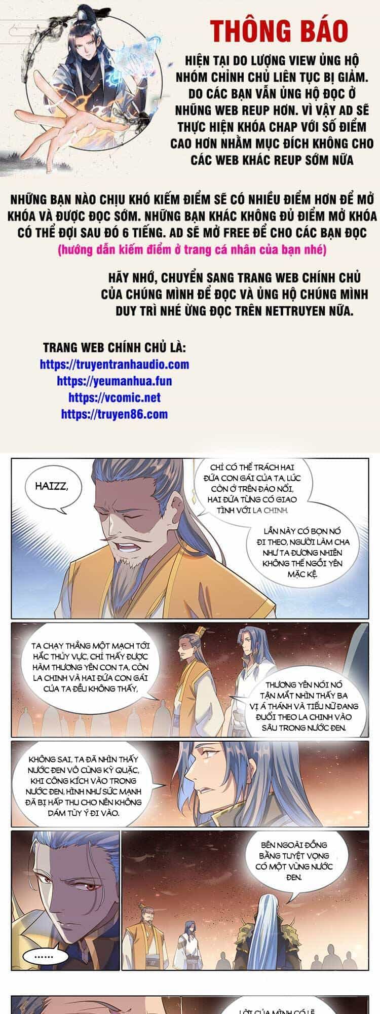 Bách Luyện Thành Thần - Chương 1051 - ảnh 1