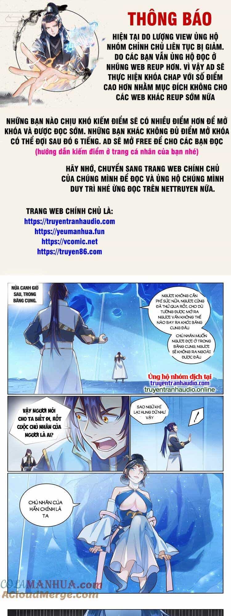 Bách Luyện Thành Thần - Chương 1053 - ảnh 1