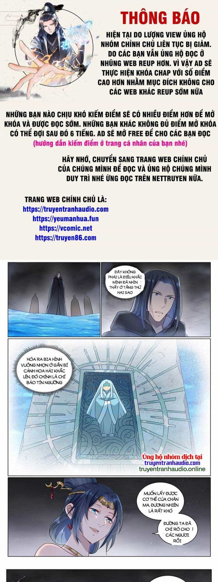 Bách Luyện Thành Thần - Chương 1055 - ảnh 1