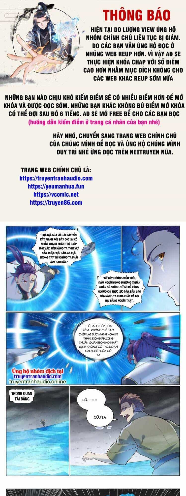 Bách Luyện Thành Thần - Chương 1056 - ảnh 1