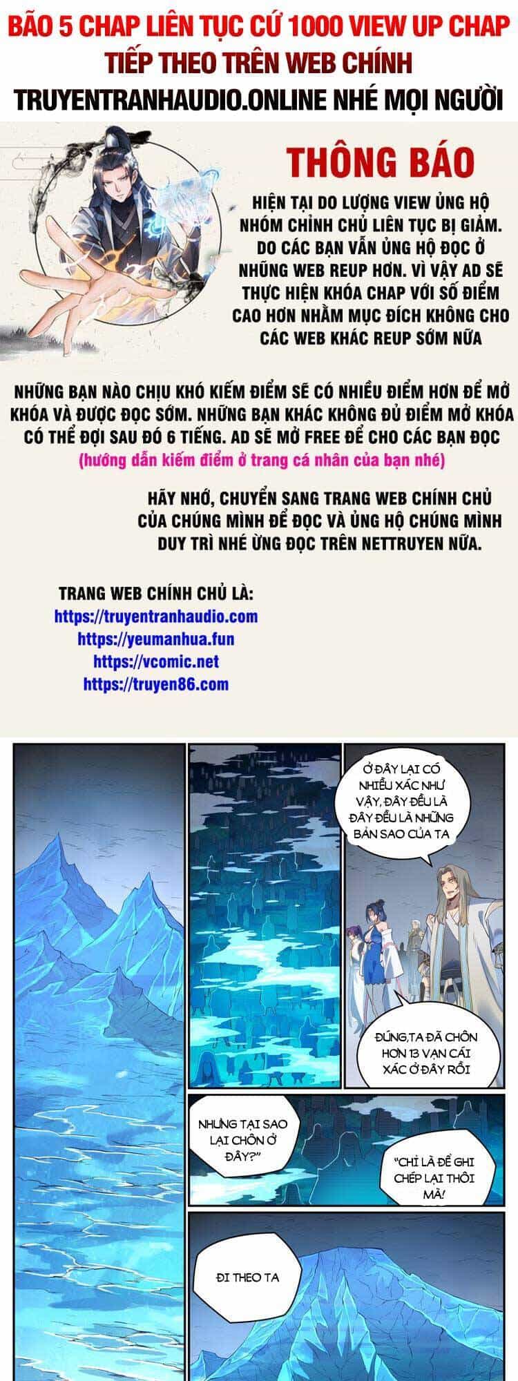 Bách Luyện Thành Thần - Chương 1057 - ảnh 1
