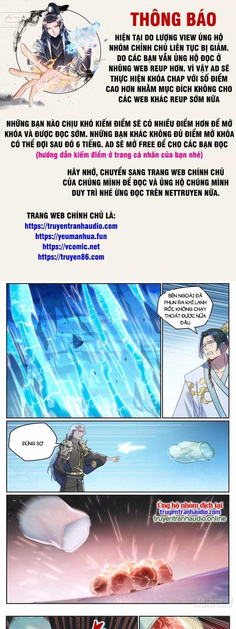 Bách Luyện Thành Thần - Chương 1058 - ảnh 1