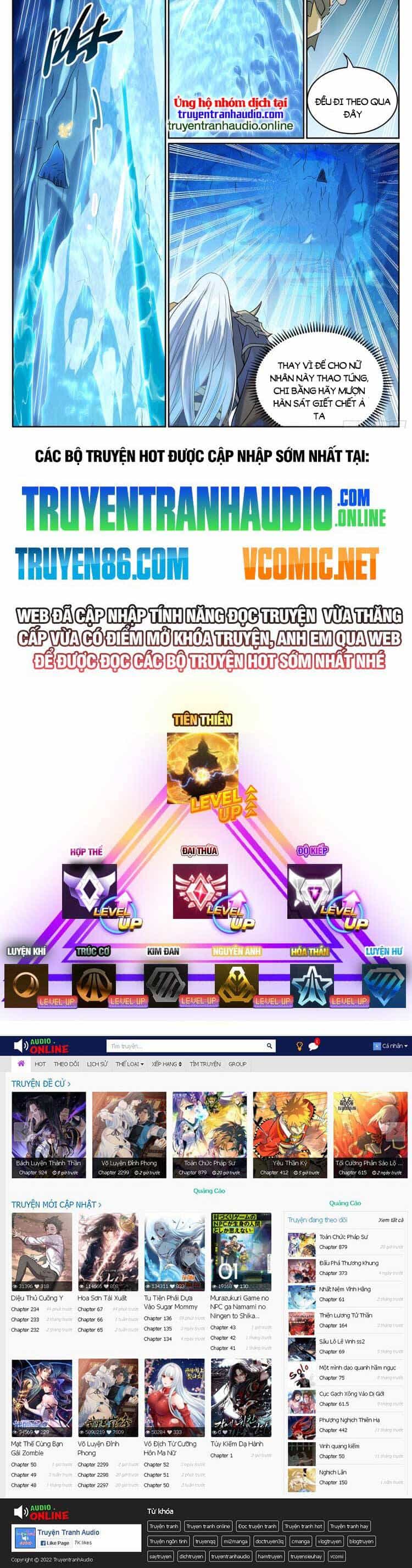 Bách Luyện Thành Thần - Chương 1058 - ảnh 9
