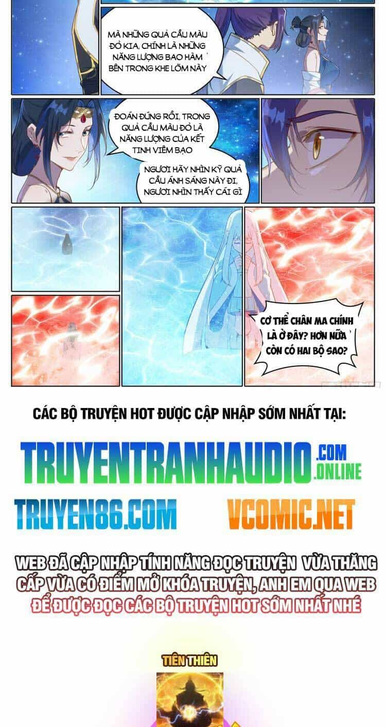 Bách Luyện Thành Thần - Chương 1059 - ảnh 10