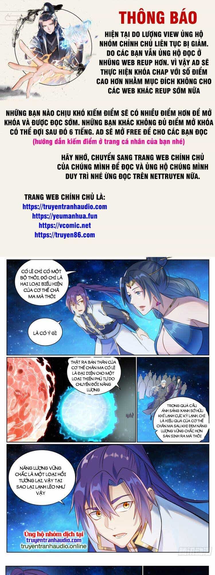 Bách Luyện Thành Thần - Chương 1060 - ảnh 1