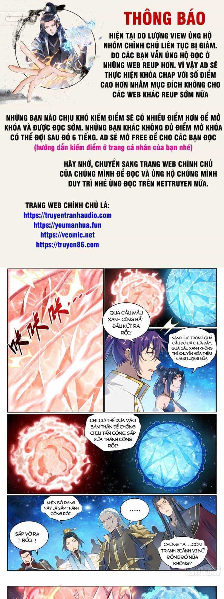 Bách Luyện Thành Thần - Chương 1061 - ảnh 1