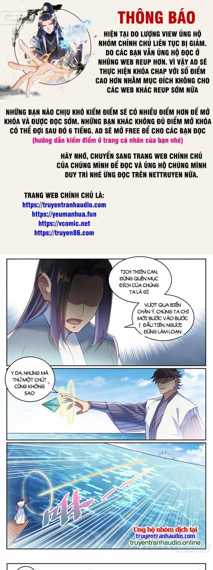 Bách Luyện Thành Thần - Chương 1064 - ảnh 1