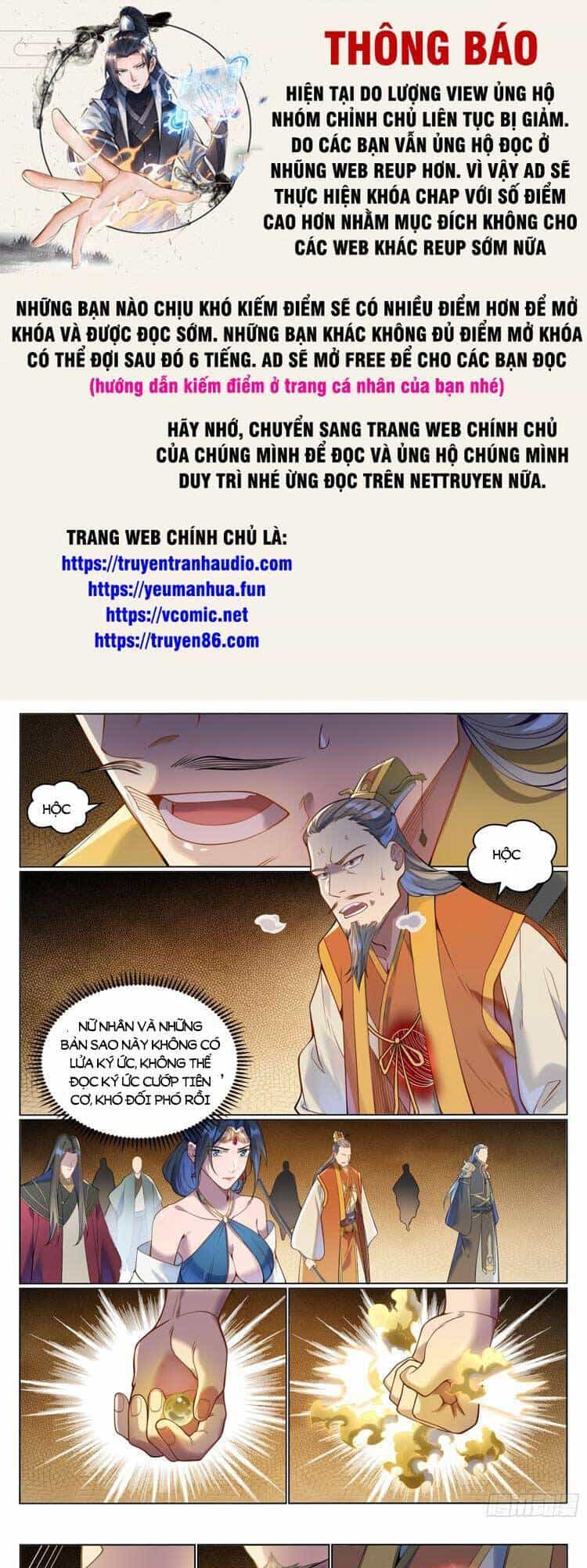 Bách Luyện Thành Thần - Chương 1065 - ảnh 1