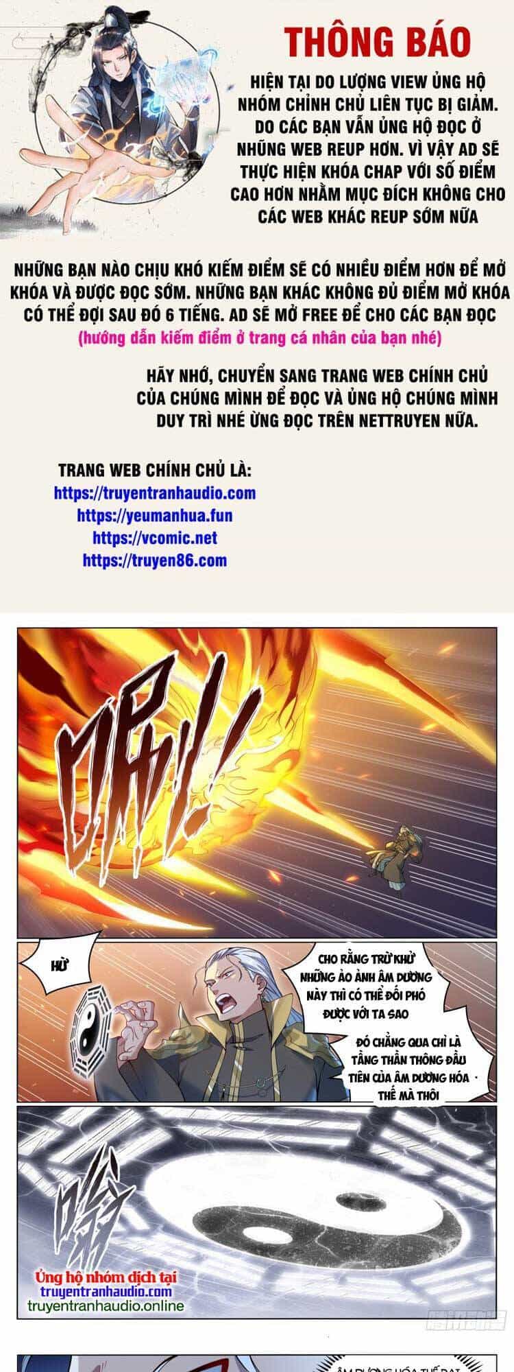Bách Luyện Thành Thần - Chương 1069 - ảnh 1