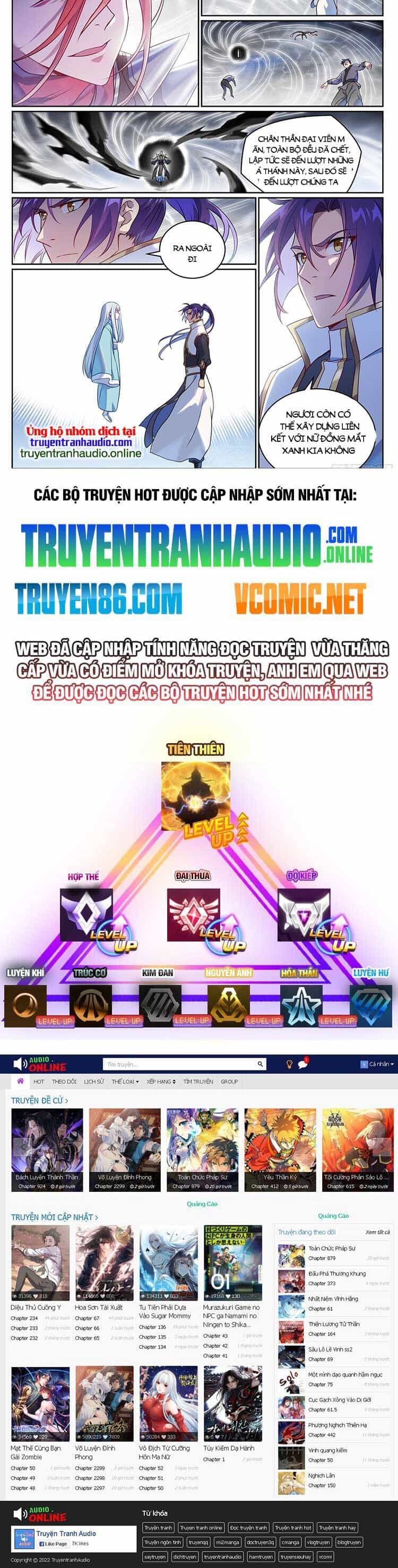Bách Luyện Thành Thần - Chương 1070 - ảnh 9