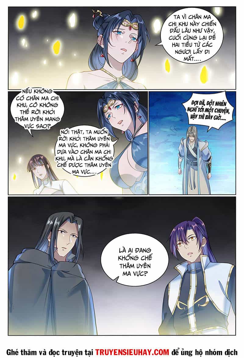 Bách Luyện Thành Thần - Chương 1072 - ảnh 15