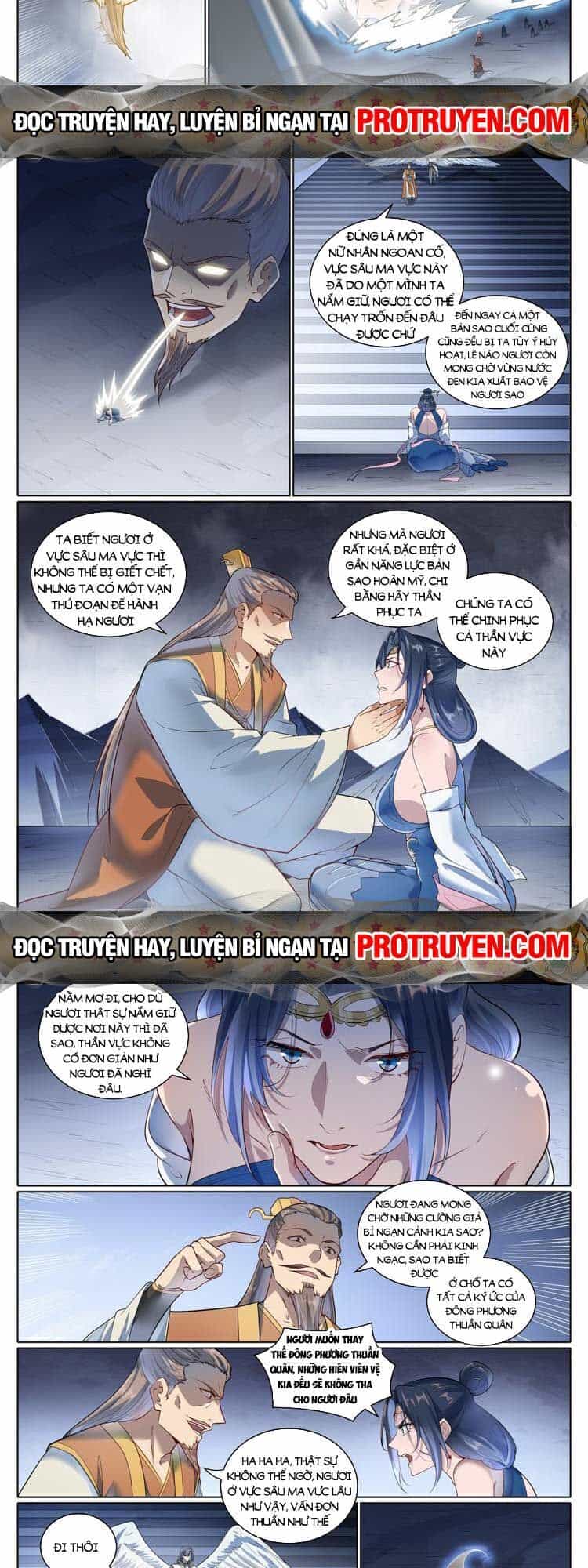 Bách Luyện Thành Thần - Chương 1076 - ảnh 6