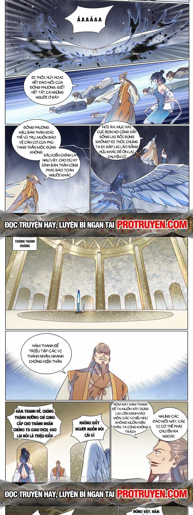 Bách Luyện Thành Thần - Chương 1078 - ảnh 3