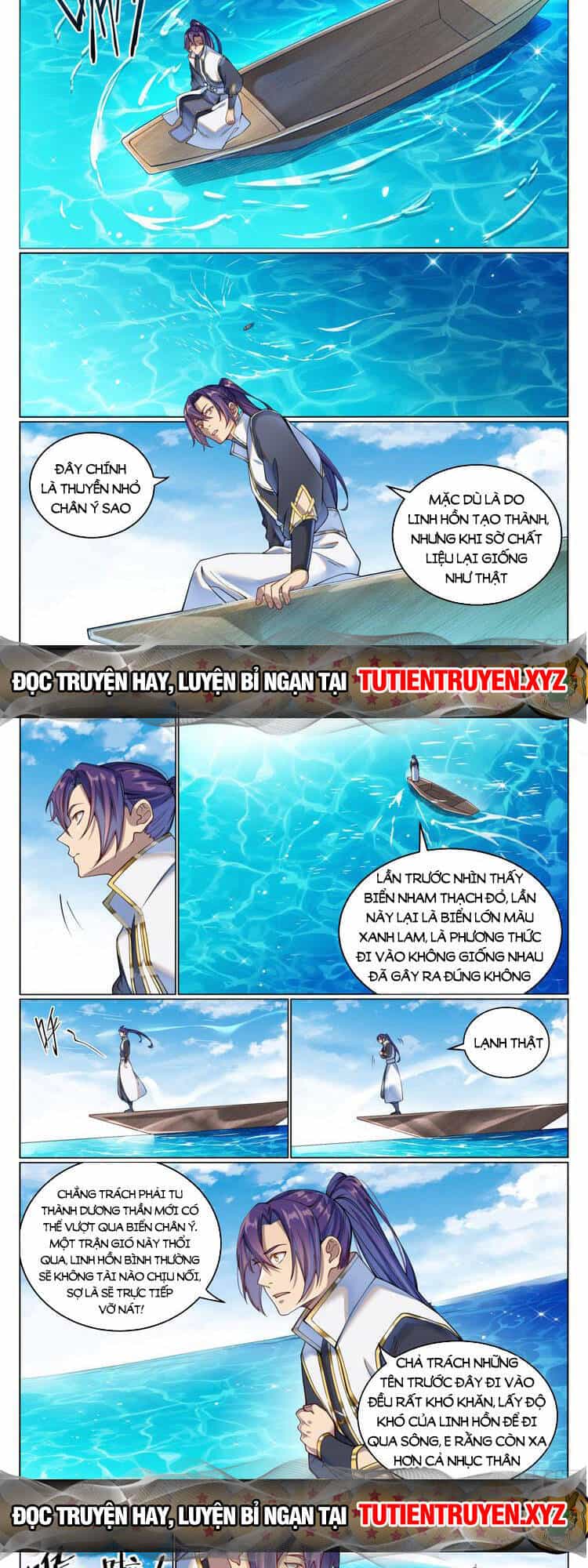 Bách Luyện Thành Thần - Chương 1082 - ảnh 3