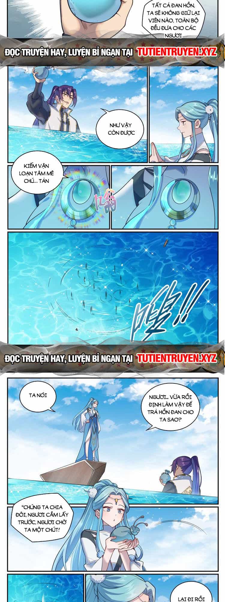 Bách Luyện Thành Thần - Chương 1083 - ảnh 6
