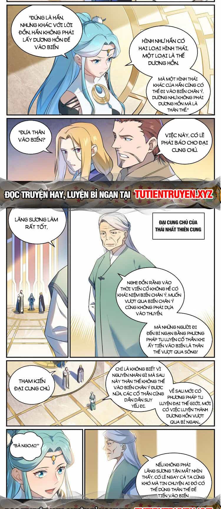 Bách Luyện Thành Thần - Chương 1084 - ảnh 8
