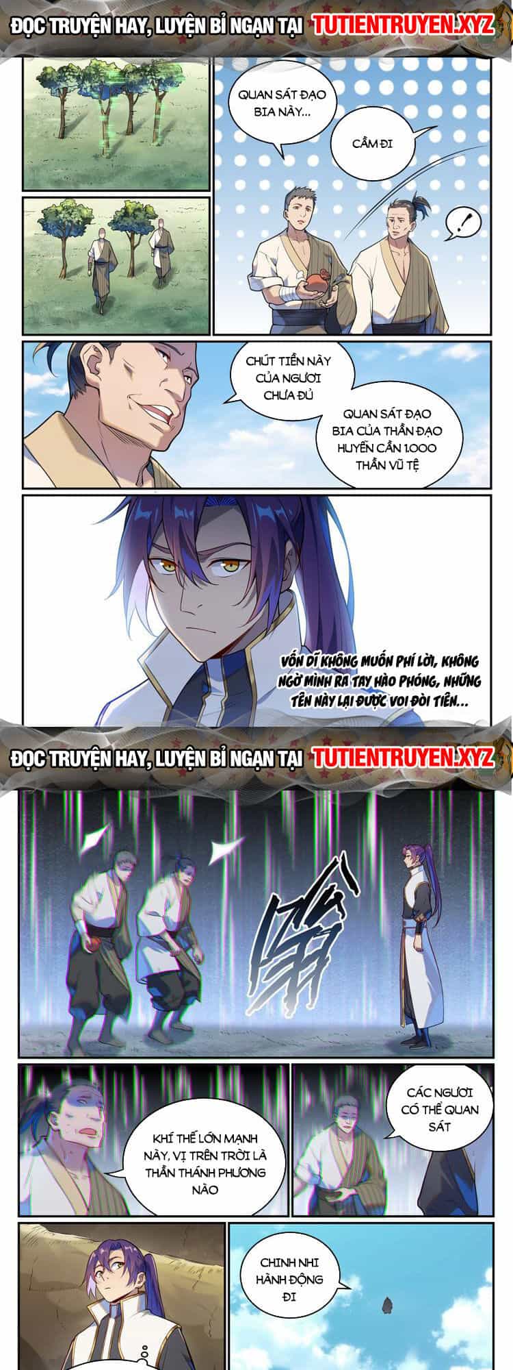 Bách Luyện Thành Thần - Chương 1085 - ảnh 5