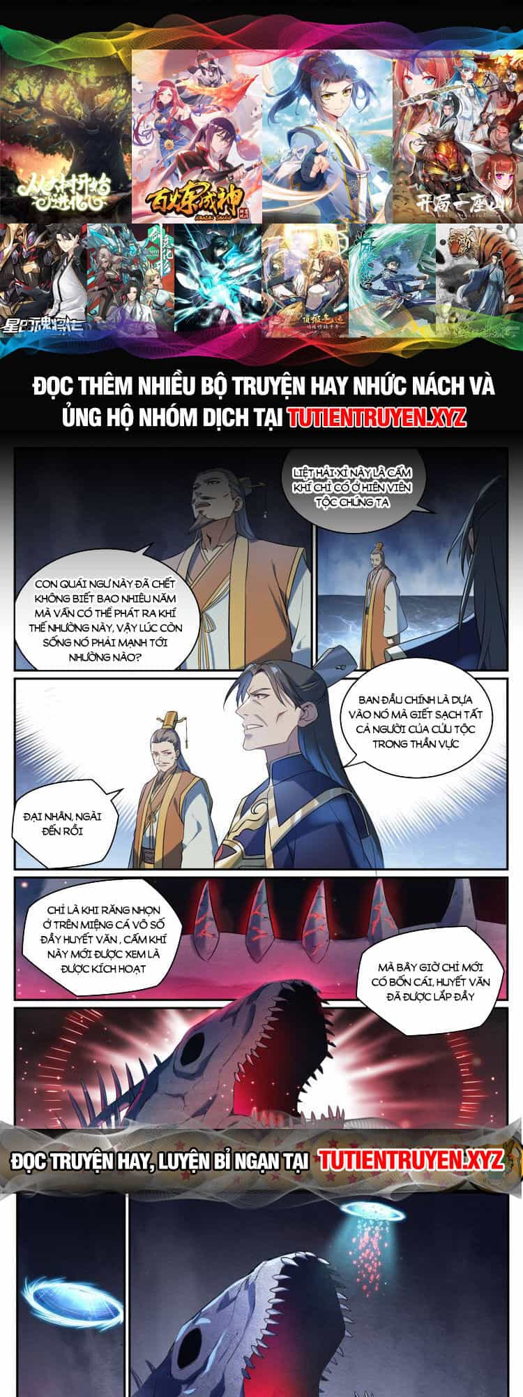 Bách Luyện Thành Thần - Chương 1086 - ảnh 1