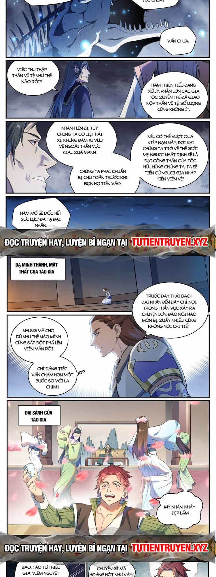 Bách Luyện Thành Thần - Chương 1086 - ảnh 3