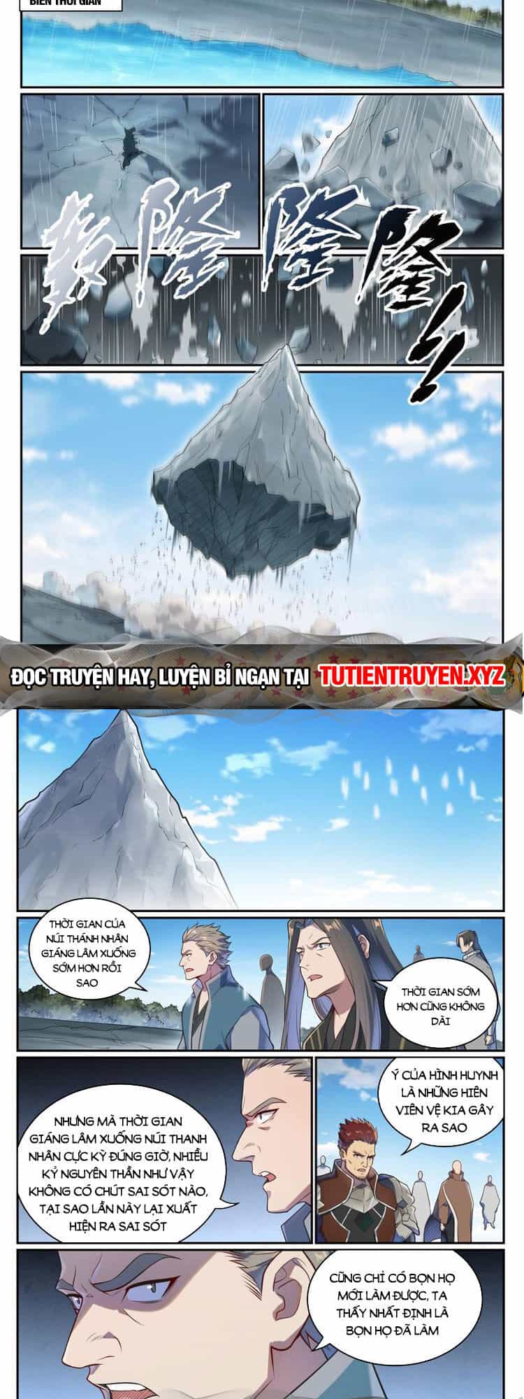 Bách Luyện Thành Thần - Chương 1087 - ảnh 4