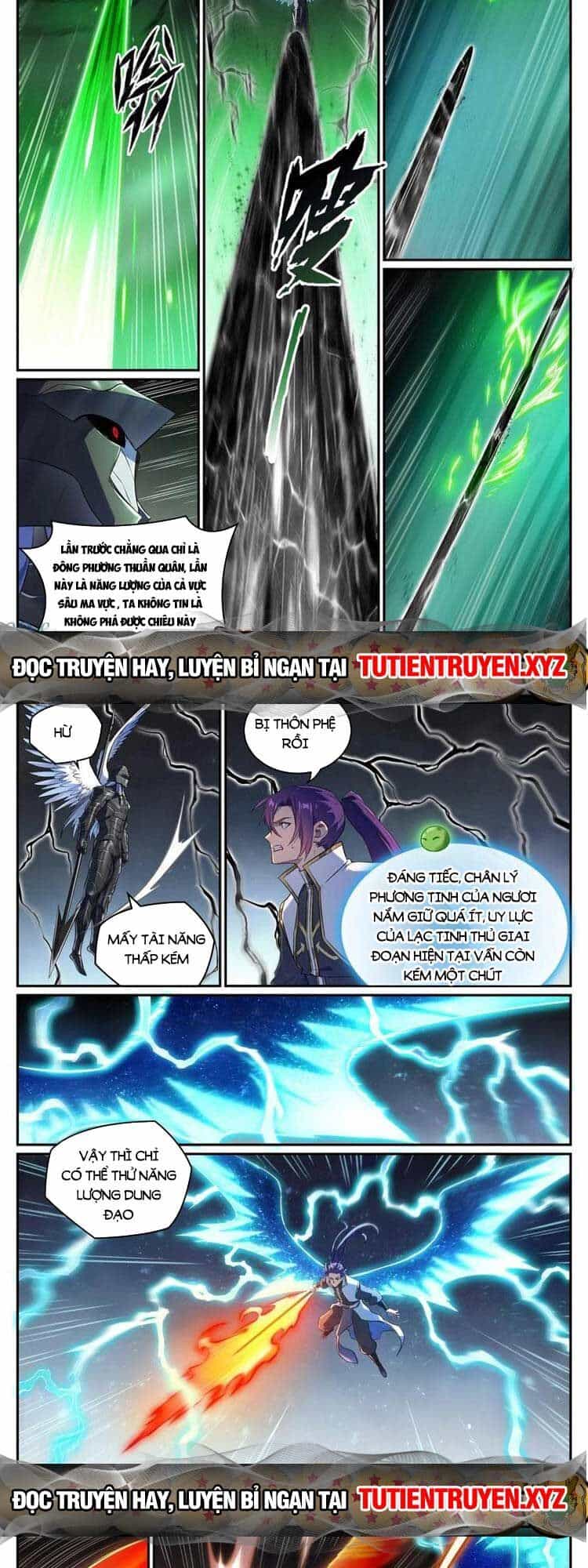 Bách Luyện Thành Thần - Chương 1095 - ảnh 3