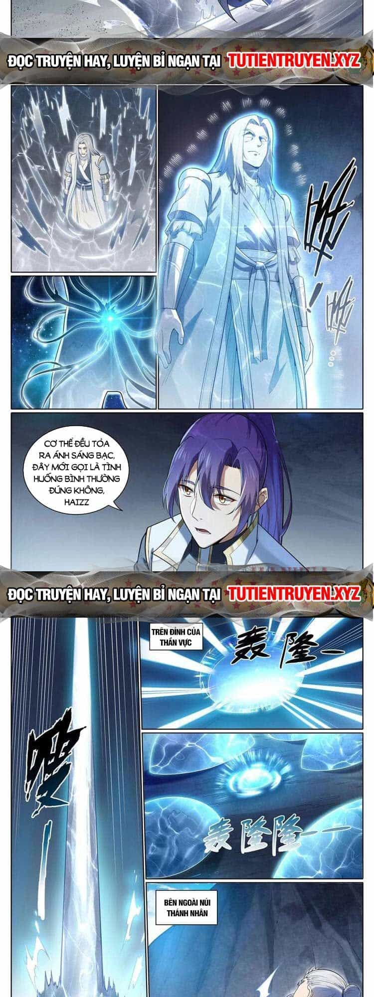 Bách Luyện Thành Thần - Chương 1099 - ảnh 6