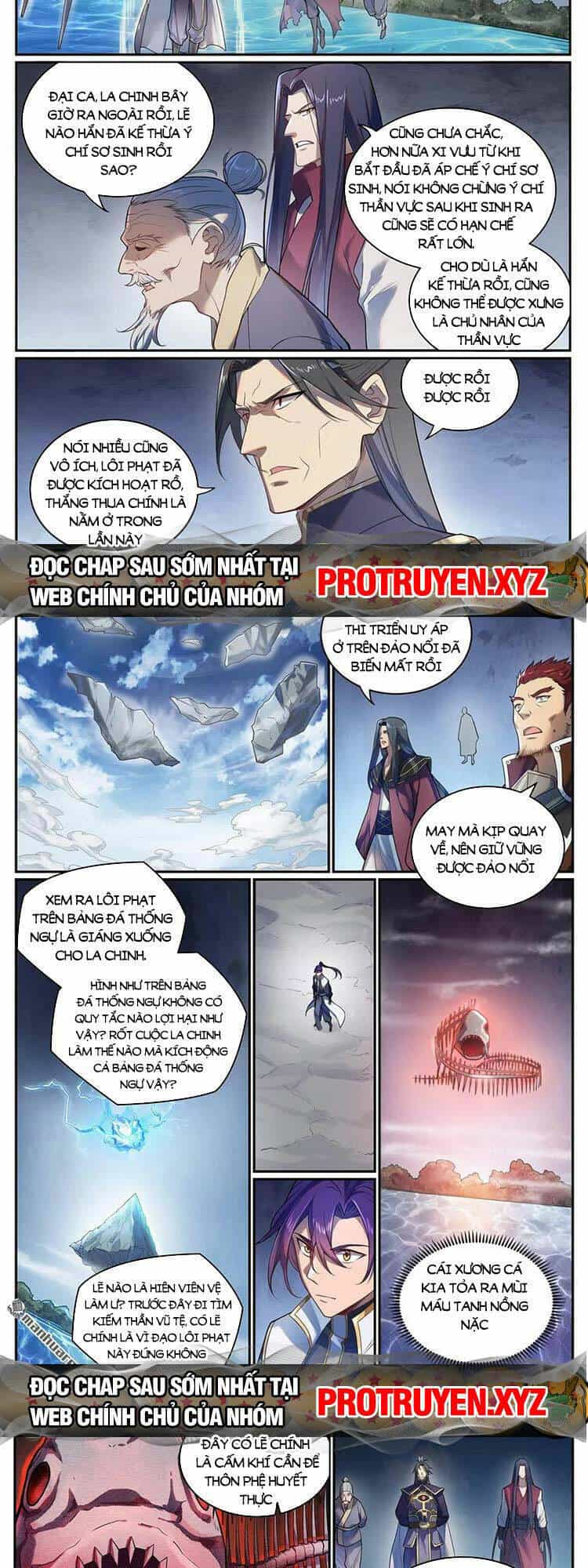 Bách Luyện Thành Thần - Chương 1106 - ảnh 2