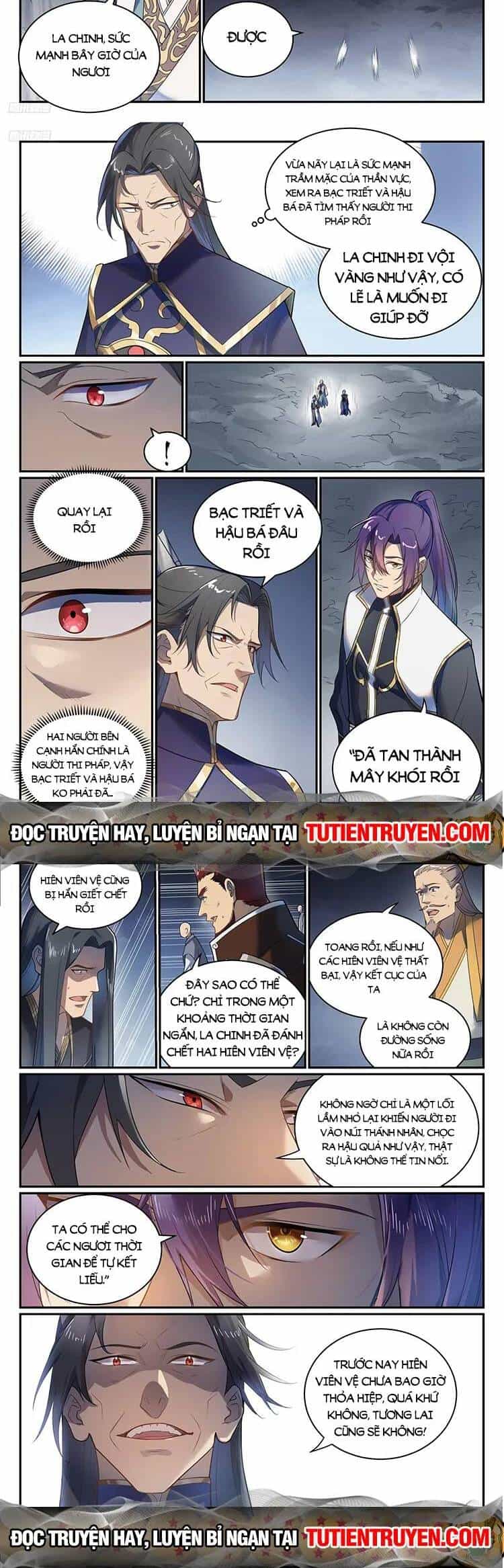 Bách Luyện Thành Thần - Chương 1107 - ảnh 3