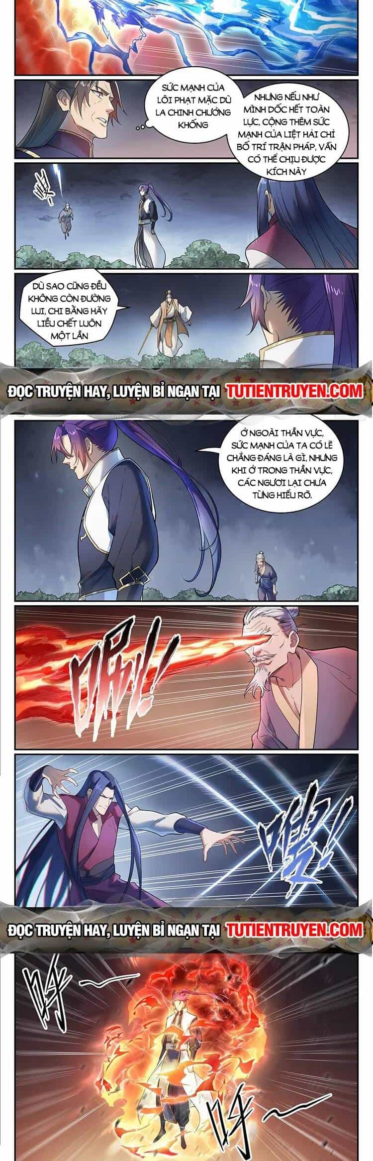 Bách Luyện Thành Thần - Chương 1107 - ảnh 5