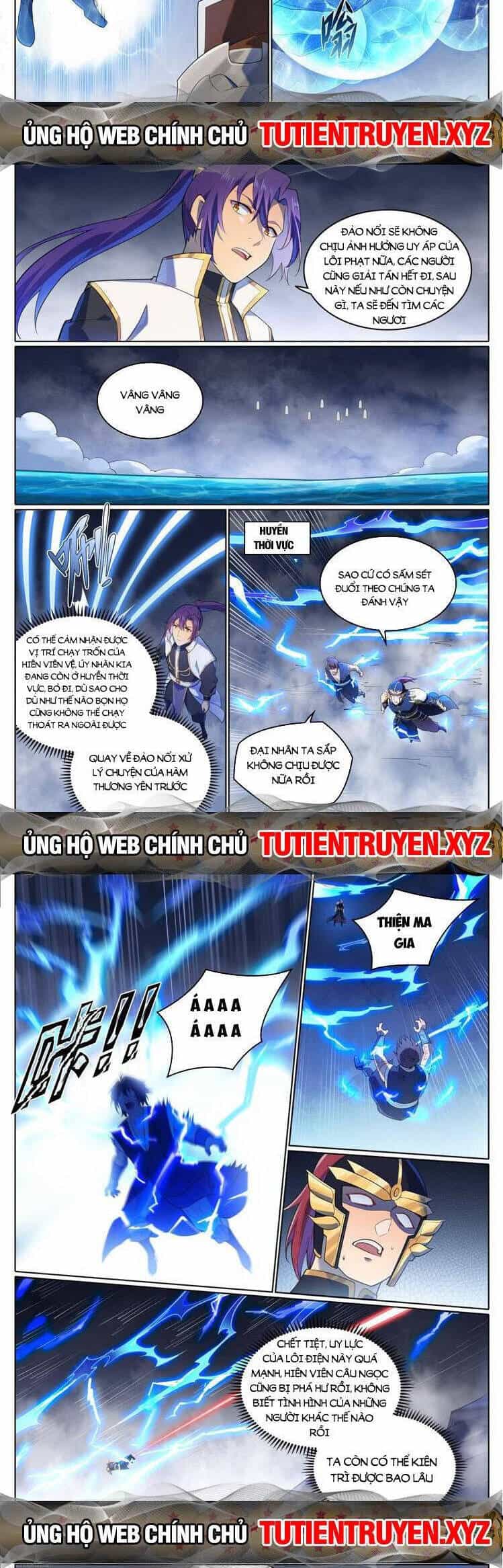 Bách Luyện Thành Thần - Chương 1111 - ảnh 3