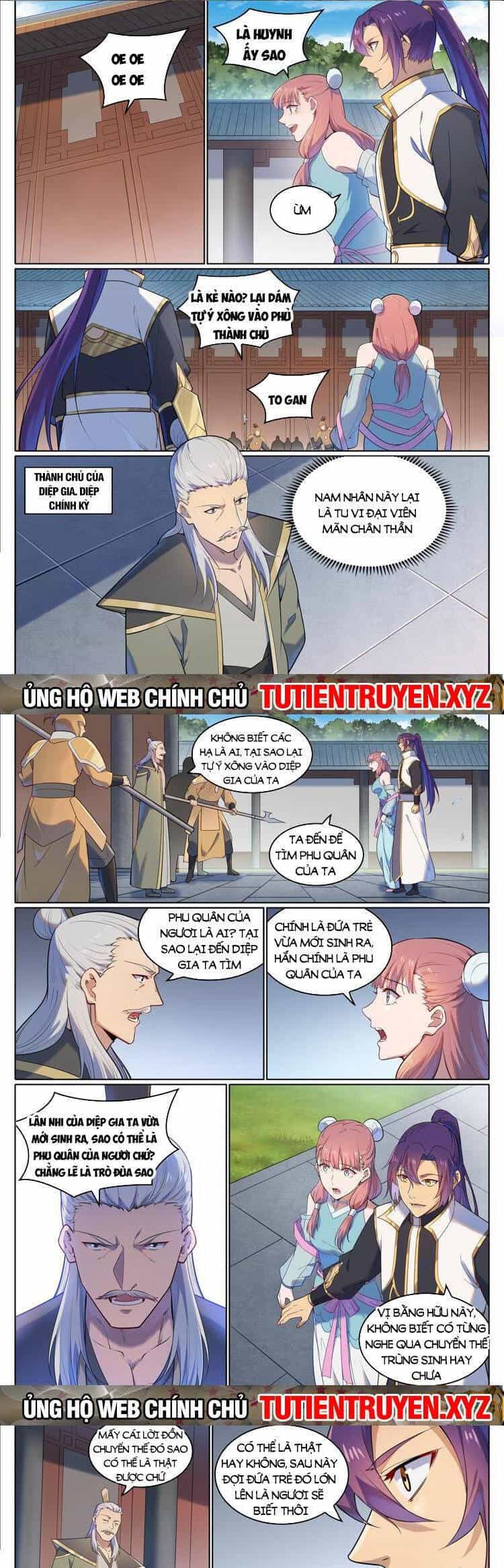 Bách Luyện Thành Thần - Chương 1113 - ảnh 4