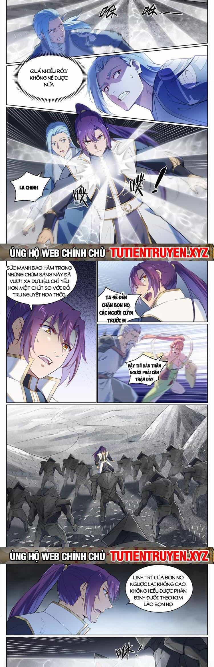 Bách Luyện Thành Thần - Chương 1118 - ảnh 4