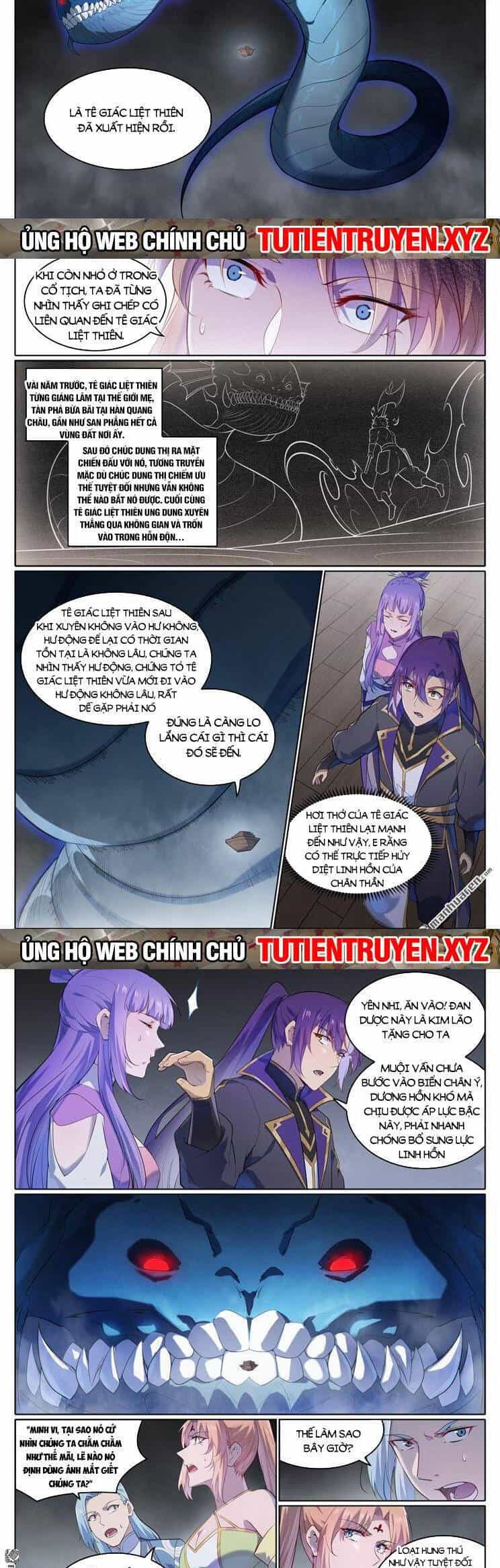 Bách Luyện Thành Thần - Chương 1124 - ảnh 4