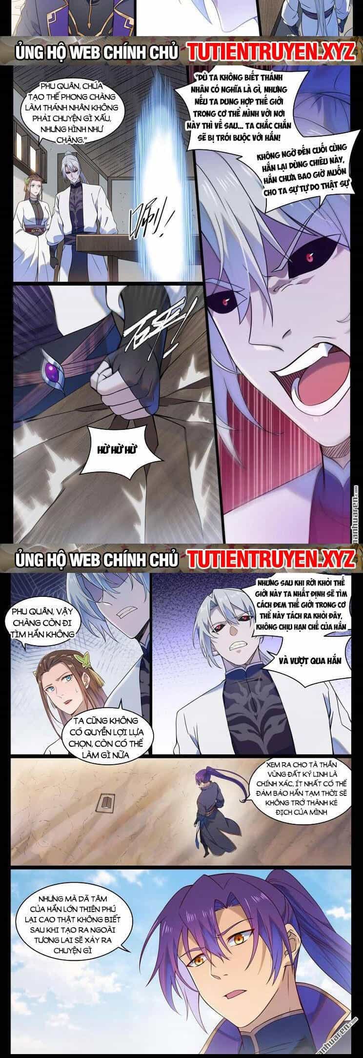 Bách Luyện Thành Thần - Chương 1125 - ảnh 8