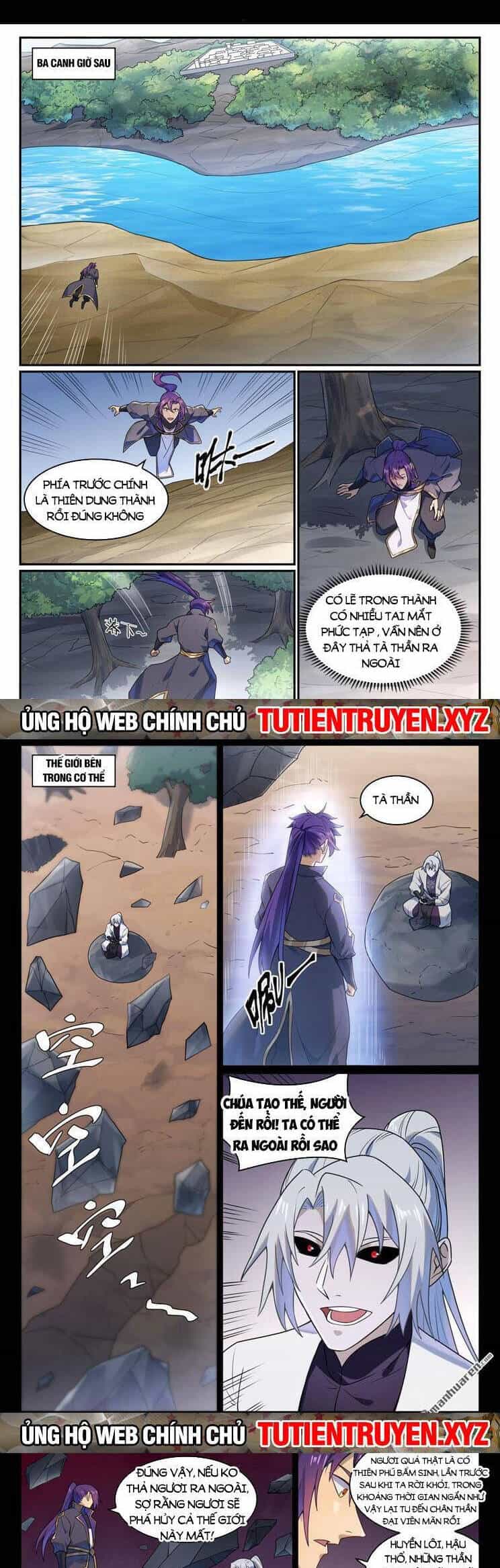 Bách Luyện Thành Thần - Chương 1131 - ảnh 2