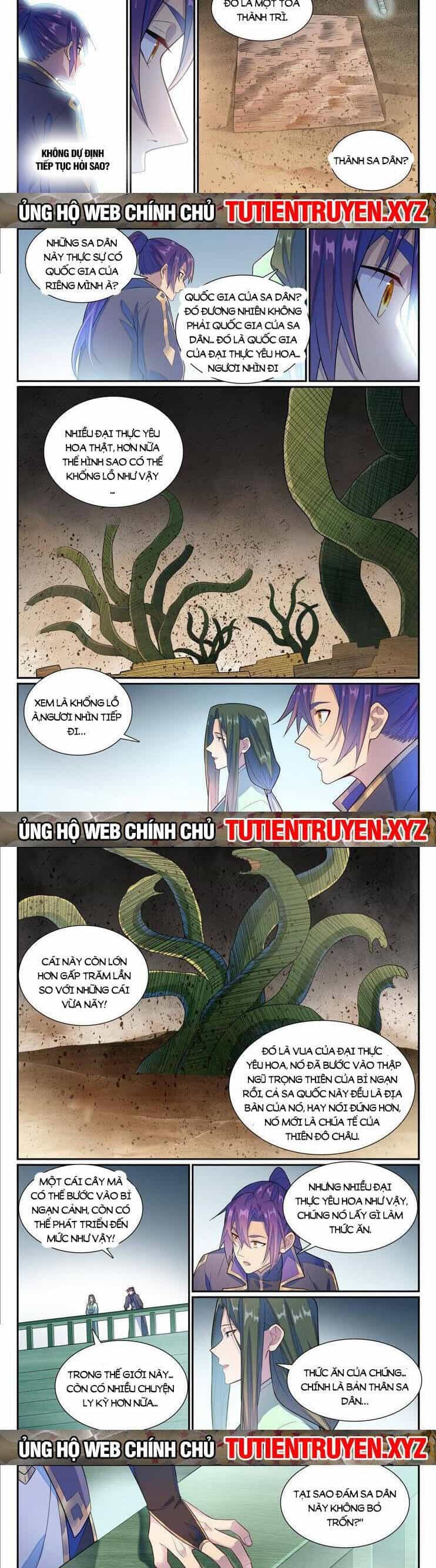 Bách Luyện Thành Thần - Chương 1139 - ảnh 3