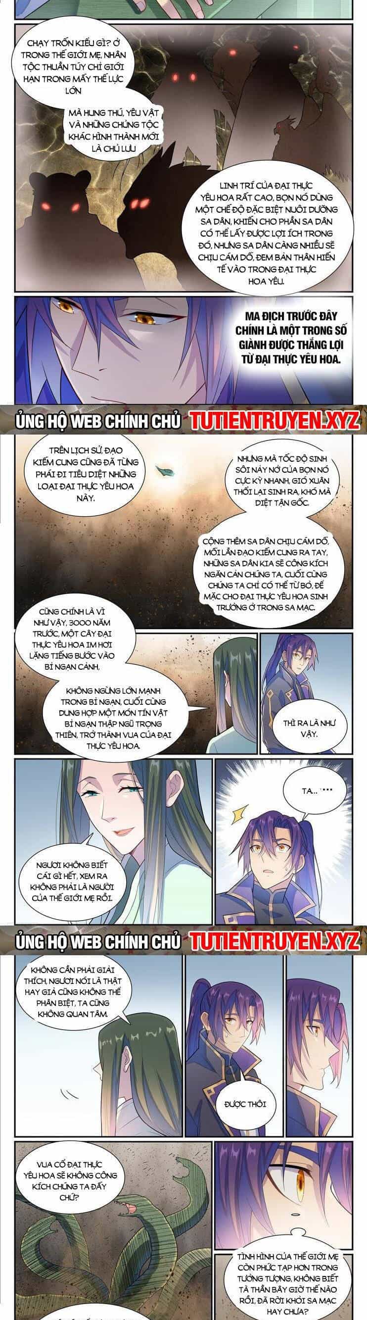 Bách Luyện Thành Thần - Chương 1139 - ảnh 4