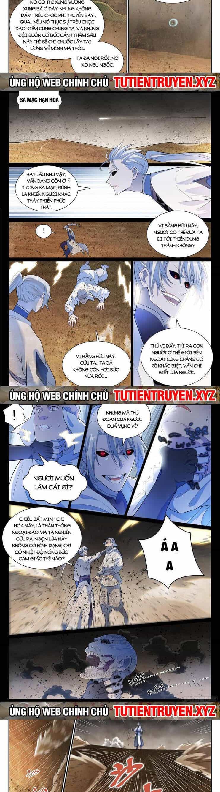 Bách Luyện Thành Thần - Chương 1139 - ảnh 5