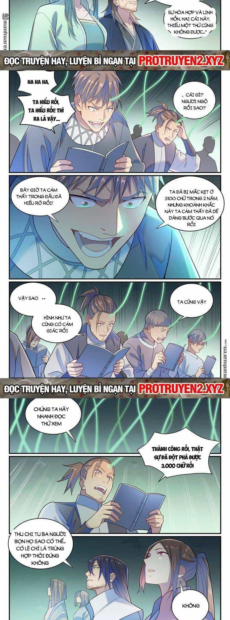 Bách Luyện Thành Thần - Chương 1146 - ảnh 4