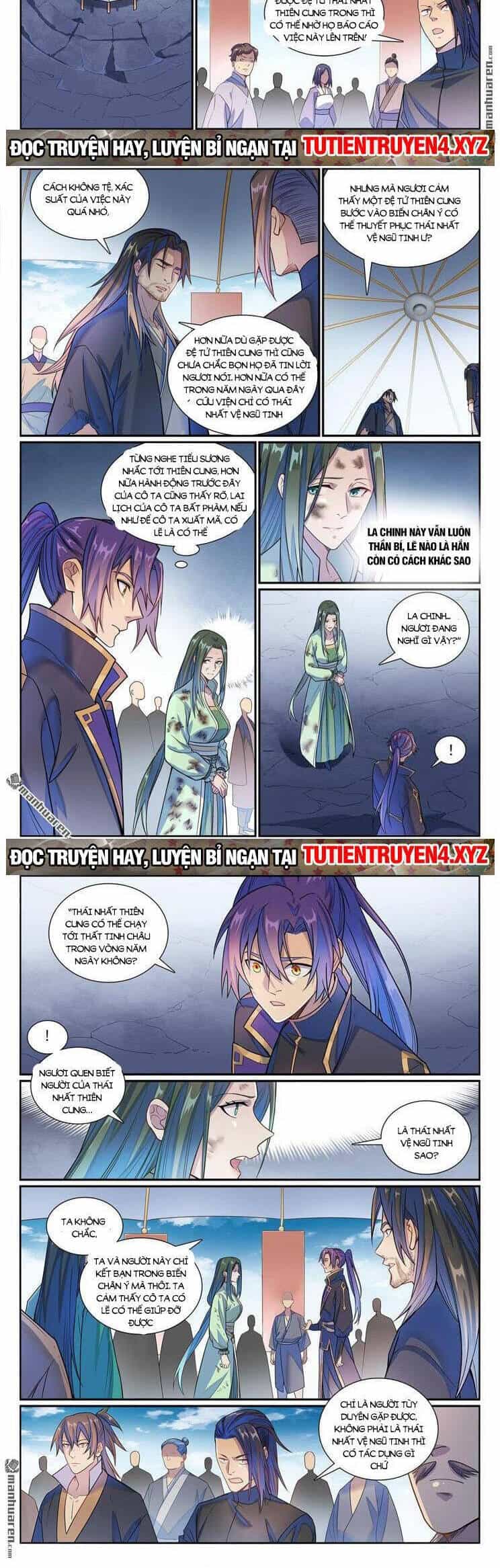 Bách Luyện Thành Thần - Chương 1157 - ảnh 2